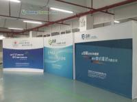 北京云鼎展示——世界工廠網(wǎng)全球企業(yè)庫的專業(yè)會(huì)議及展覽服務(wù)