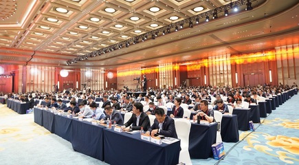 第三屆長沙國際工程機(jī)械展覽會(huì)盛大開幕，引領(lǐng)產(chǎn)業(yè)創(chuàng)新與國際化合作