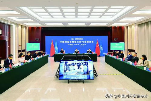 中國貿促會展覽工作 服務開放型經濟發展的重要引擎